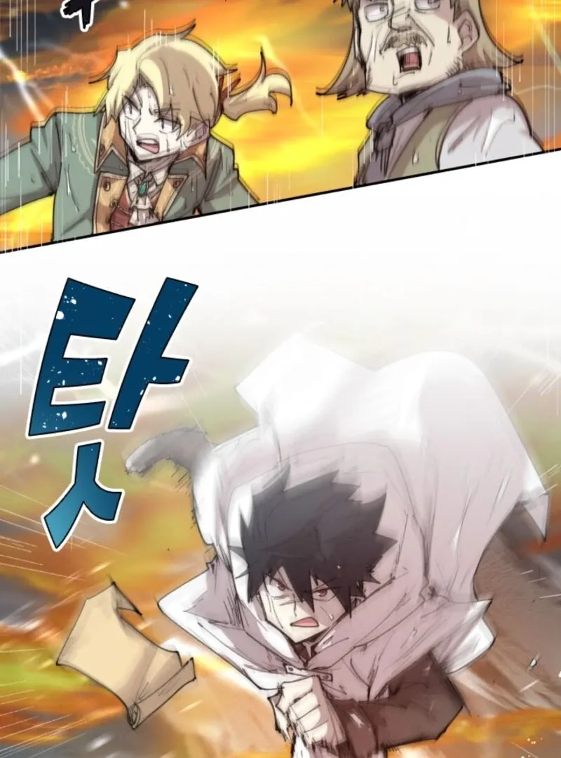 The Great Mage of the Hero’s Party Reincarnates Chapter 98 Online - página 43