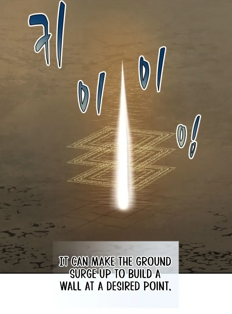 The Great Mage of the Hero’s Party Reincarnates Chapter 98 Online - página 46