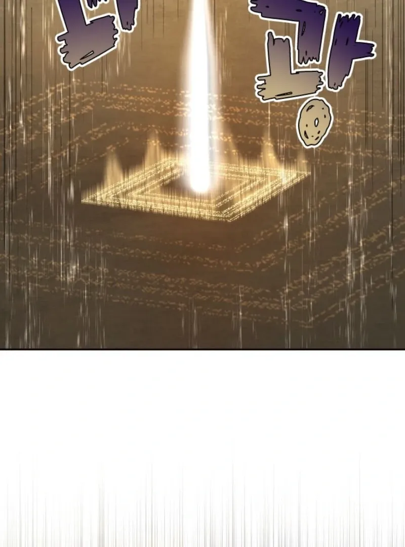 The Great Mage of the Hero’s Party Reincarnates Chapter 98 Online - página 63