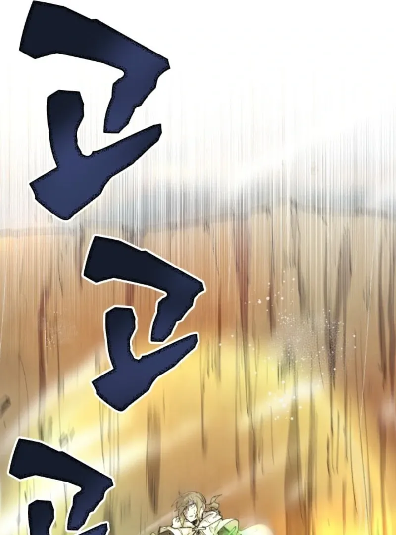 The Great Mage of the Hero’s Party Reincarnates Chapter 98 Online - página 77