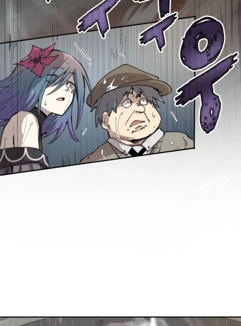 The Great Mage of the Hero’s Party Reincarnates Chapter 98 Online - página 80