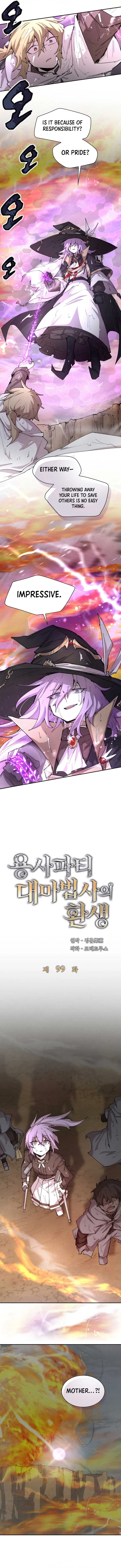 The Great Mage of the Hero’s Party Reincarnates Chapter 99 Online - página 4