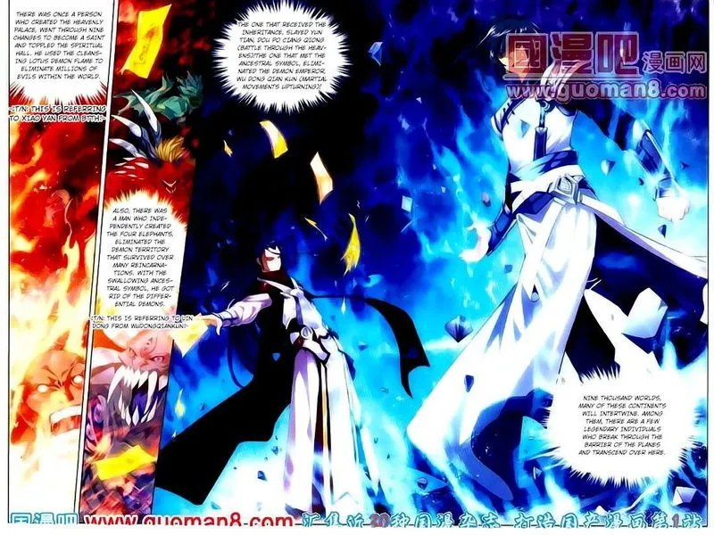 The Great Ruler Chapter 1 Online - página 3