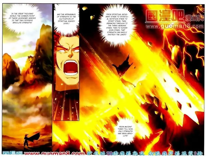 The Great Ruler Chapter 1 Online - página 4