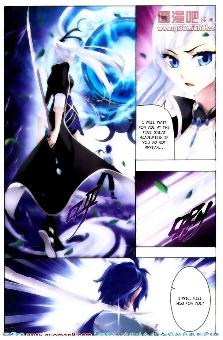 The Great Ruler Chapter 1 Online - página 6