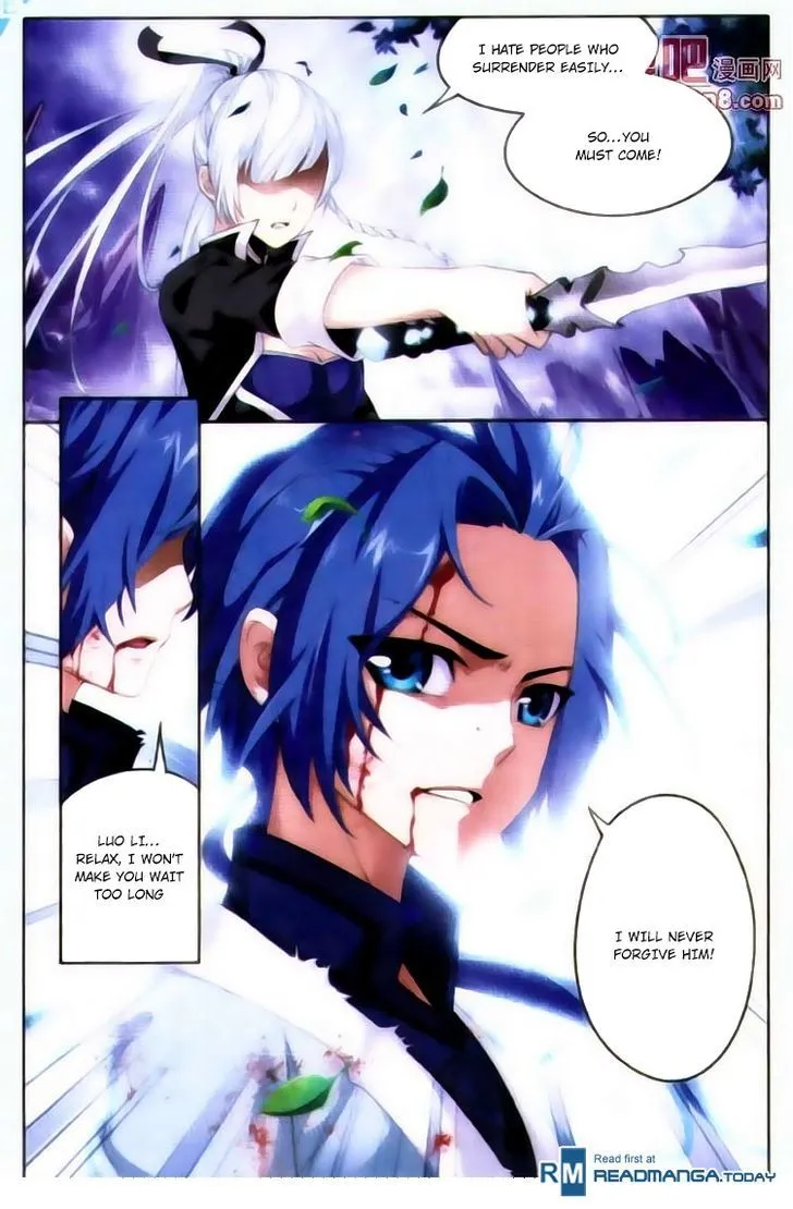 The Great Ruler Chapter 1 Online - página 7
