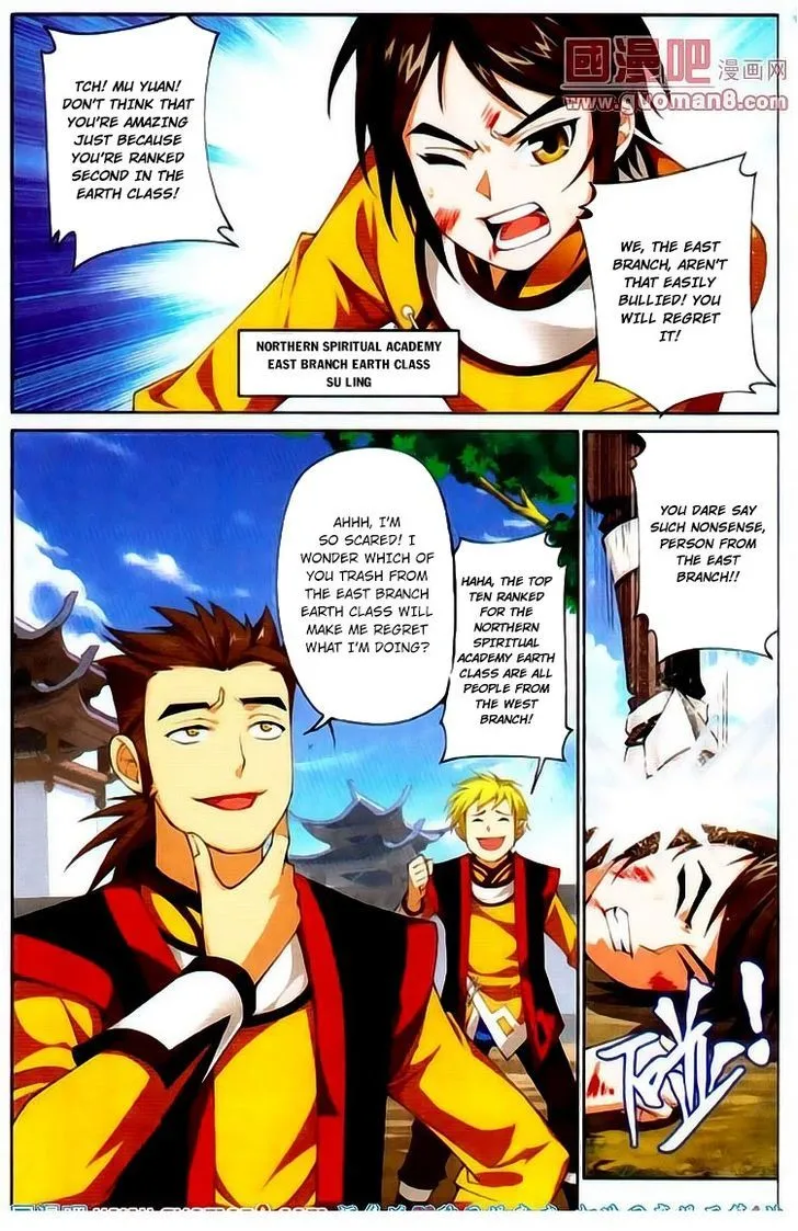 The Great Ruler Chapter 1 Online - página 10