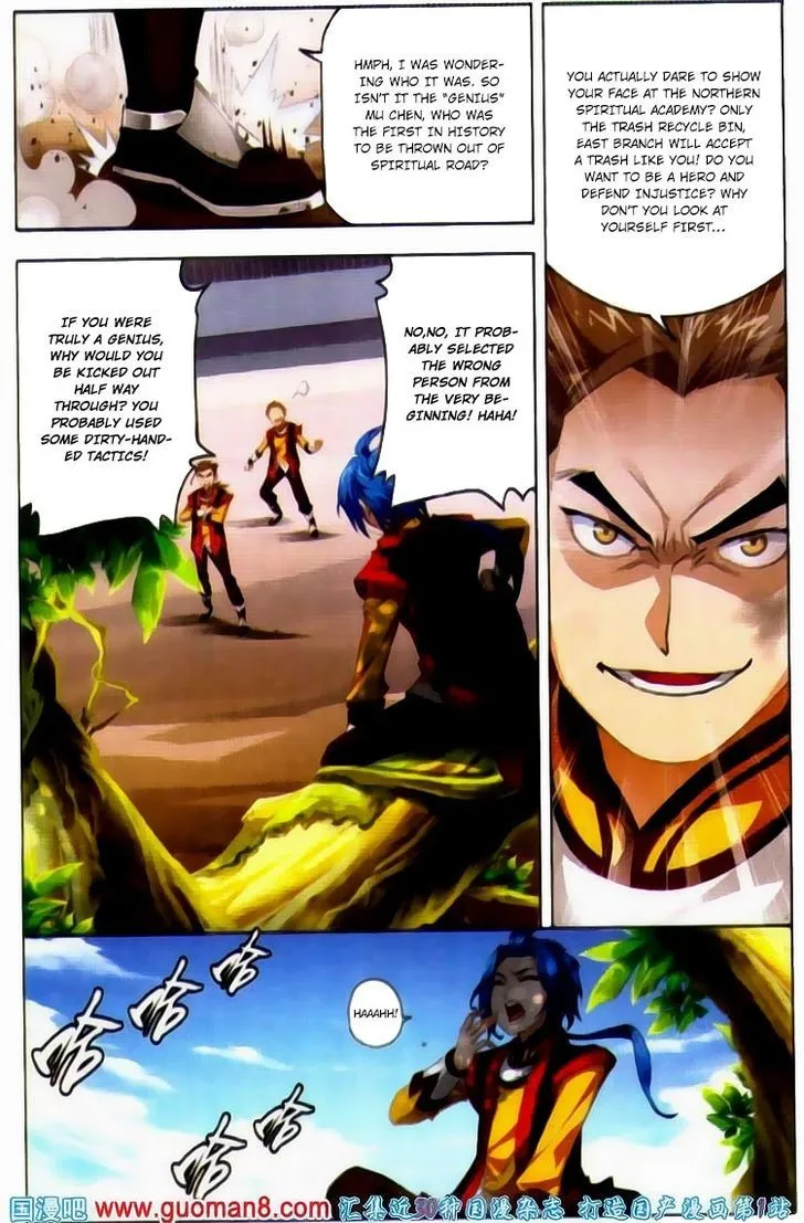 The Great Ruler Chapter 1 Online - página 14