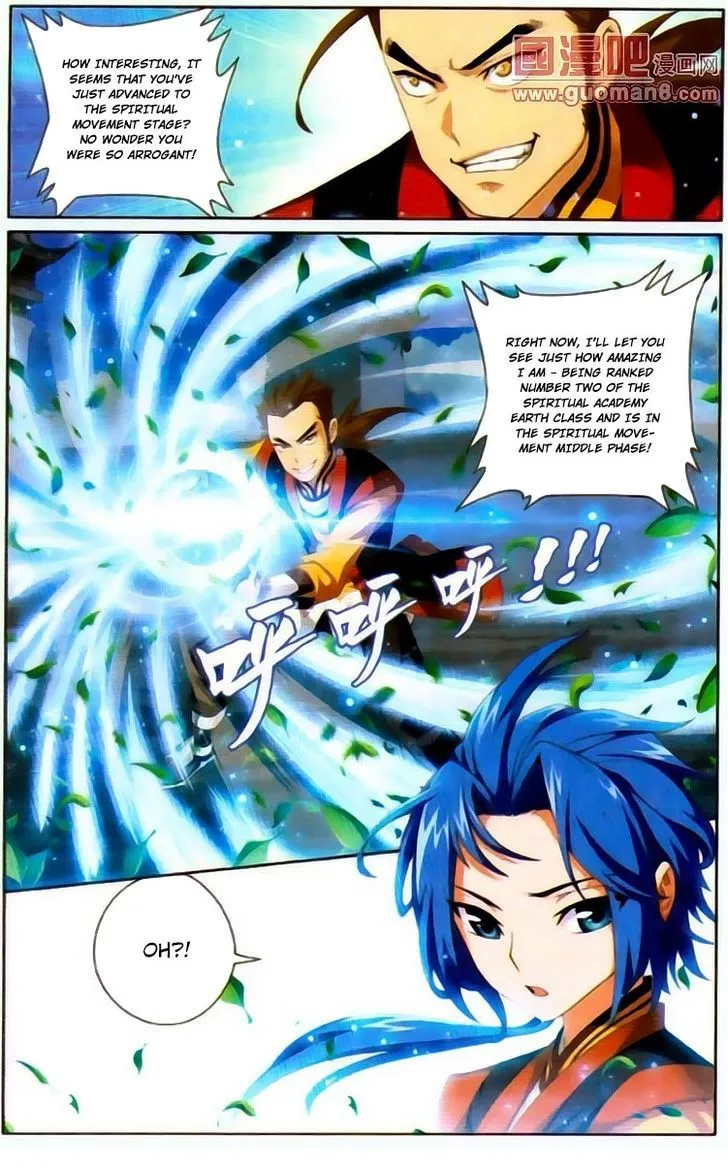 The Great Ruler Chapter 1 Online - página 19