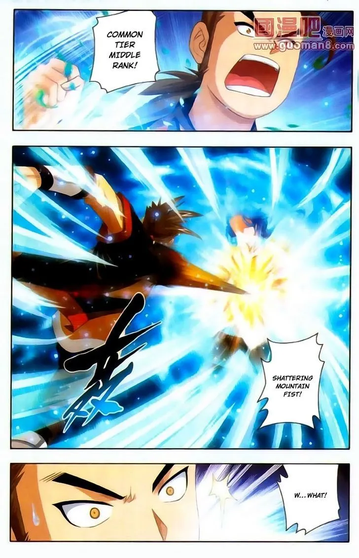 The Great Ruler Chapter 1 Online - página 20
