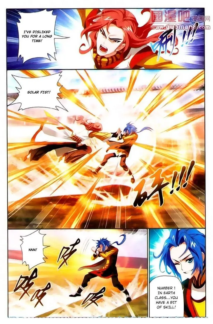 The Great Ruler Chapter 1 Online - página 26