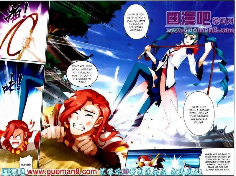 The Great Ruler Chapter 1 Online - página 29