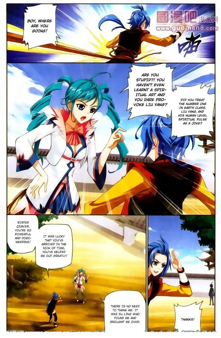 The Great Ruler Chapter 1 Online - página 31