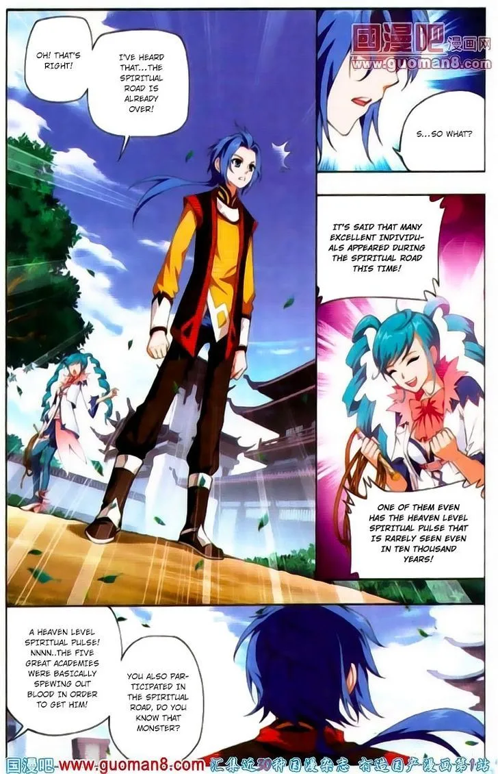The Great Ruler Chapter 1 Online - página 34