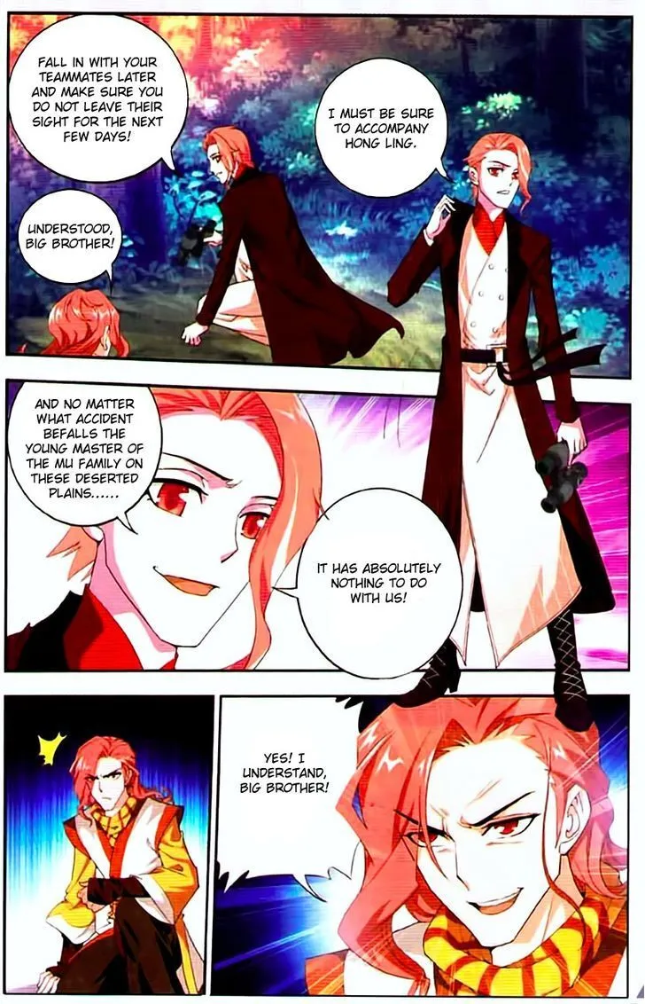 The Great Ruler Chapter 10 Online - página 9