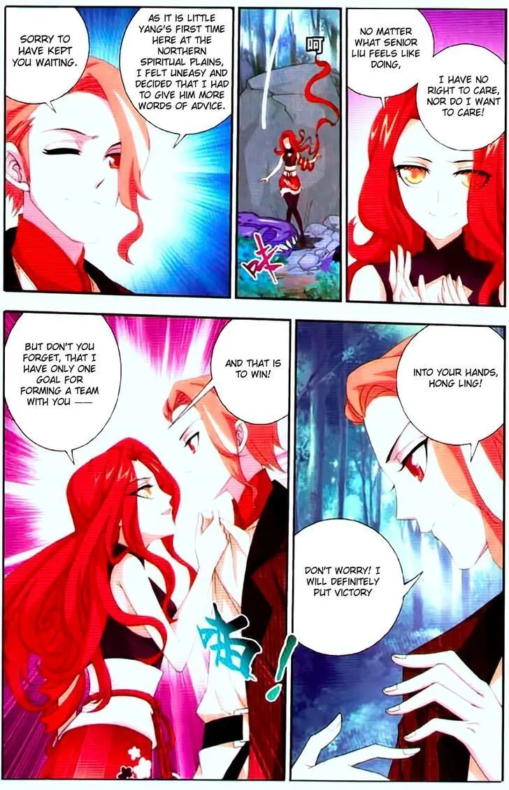 The Great Ruler Chapter 10 Online - página 11