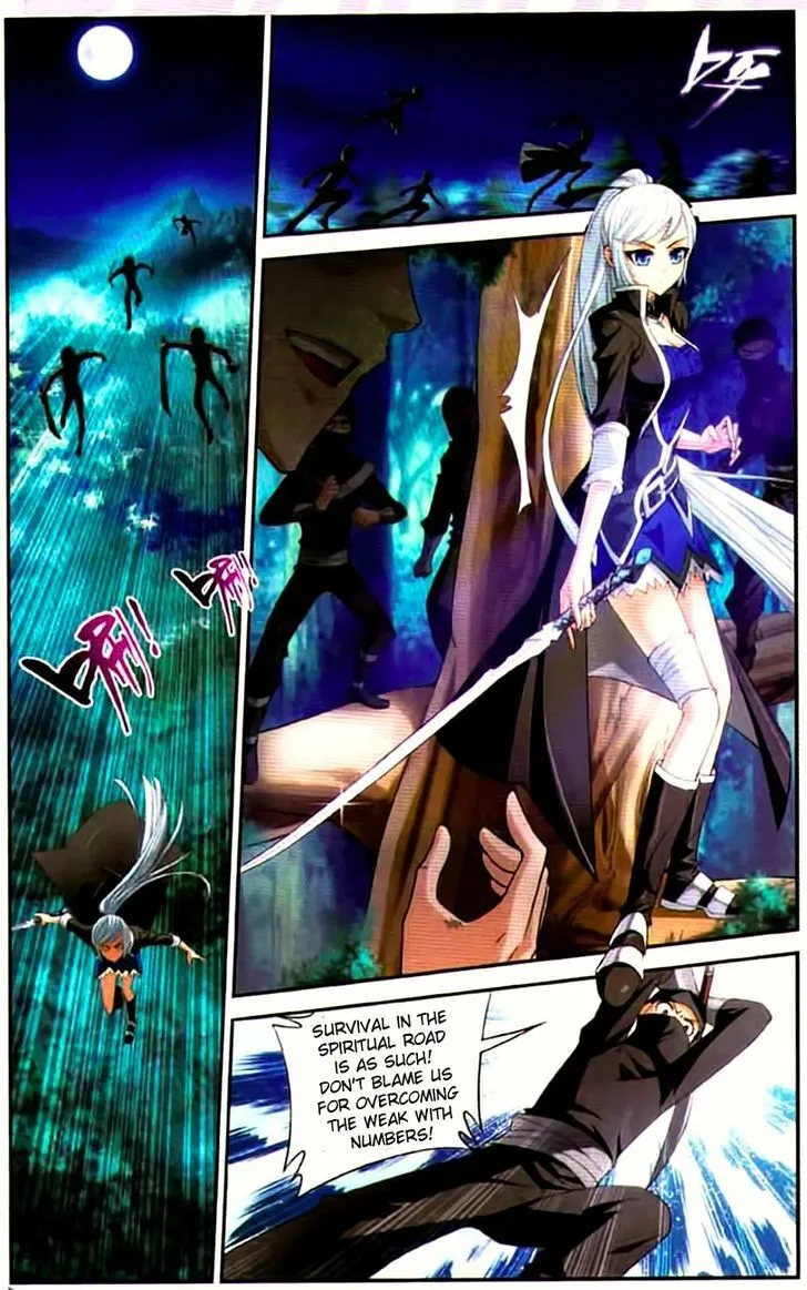 The Great Ruler Chapter 10 Online - página 14