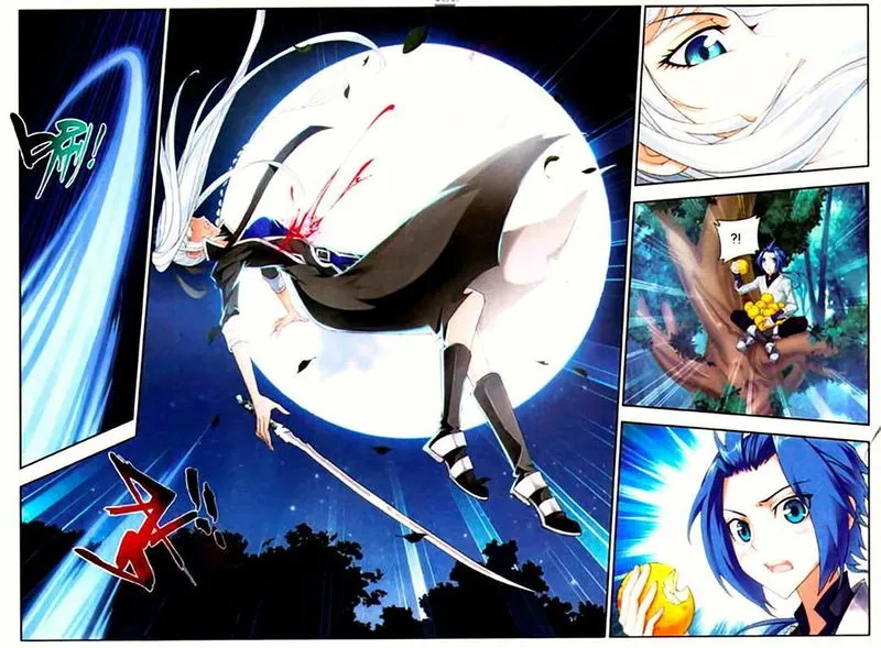 The Great Ruler Chapter 10 Online - página 15