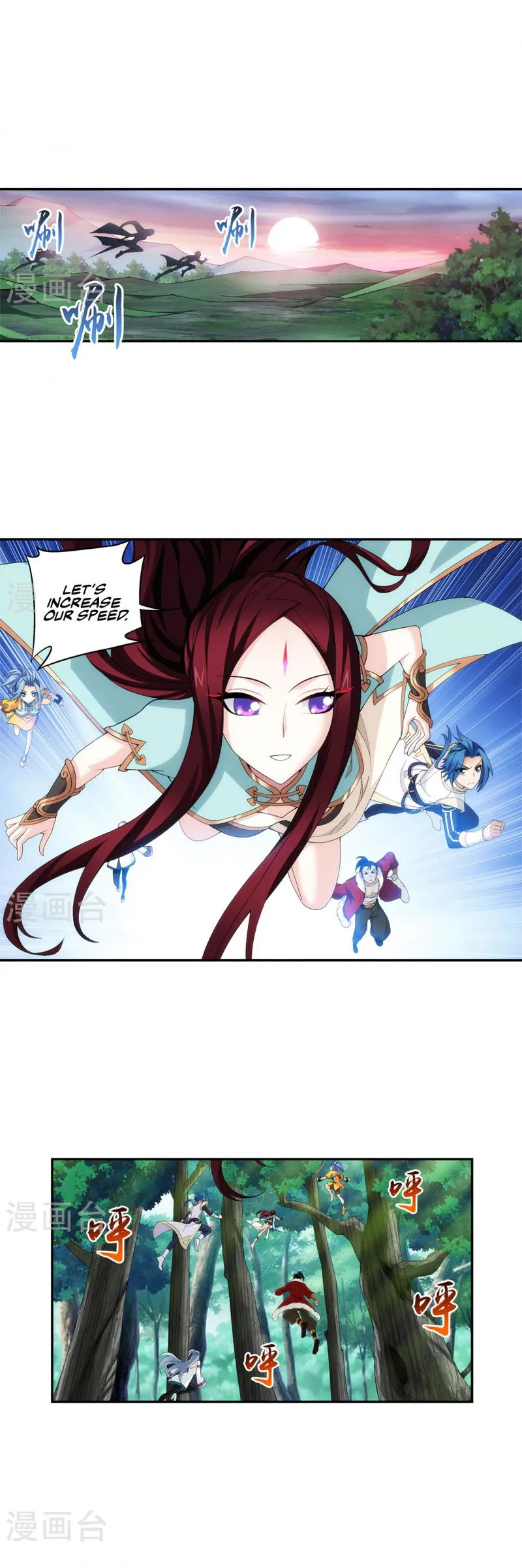 The Great Ruler Chapter 100 Online - página 2