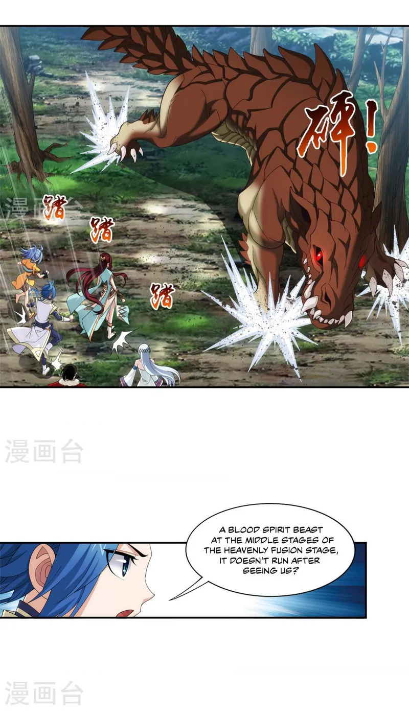 The Great Ruler Chapter 100 Online - página 3