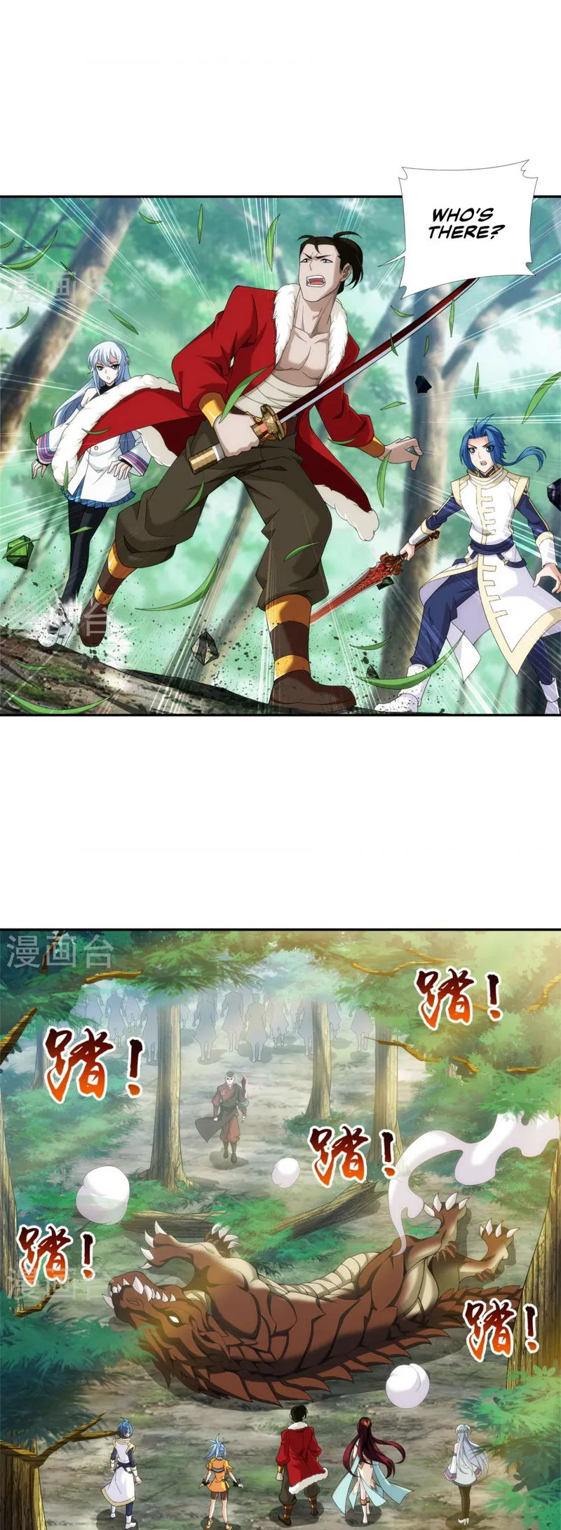 The Great Ruler Chapter 100 Online - página 6