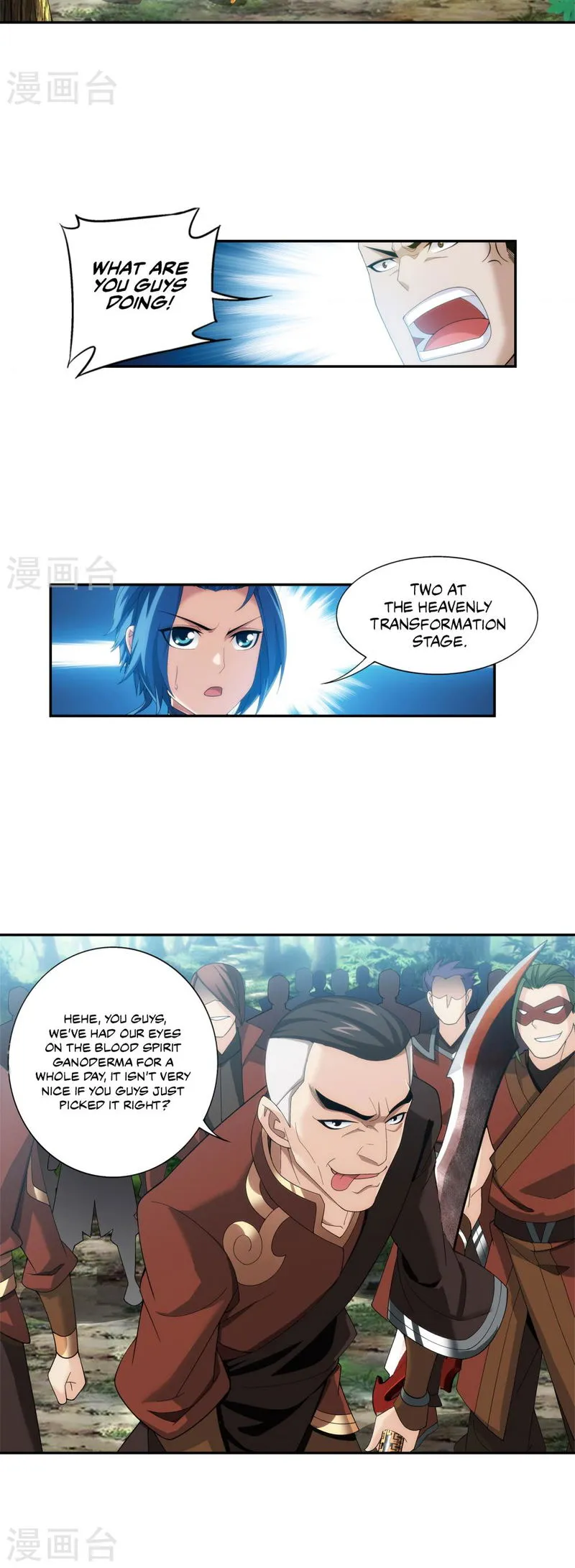 The Great Ruler Chapter 100 Online - página 7