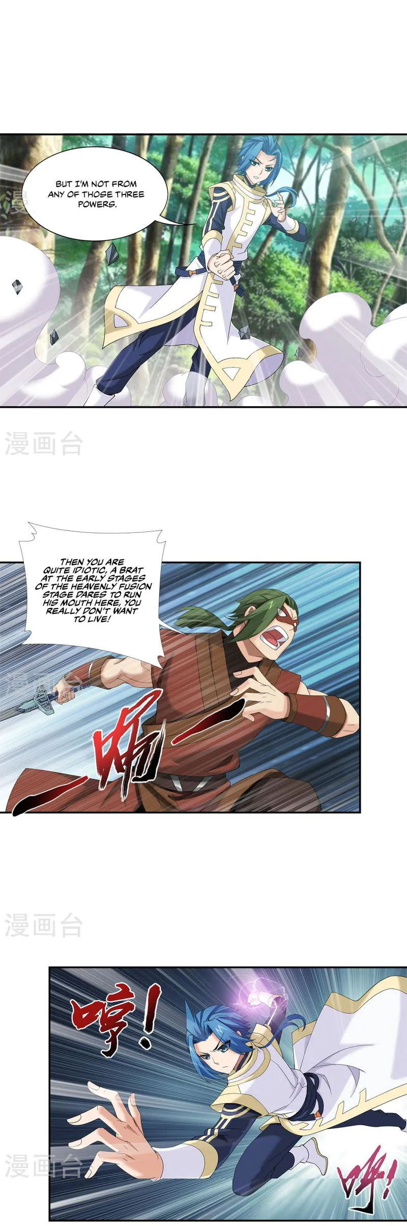 The Great Ruler Chapter 100 Online - página 9