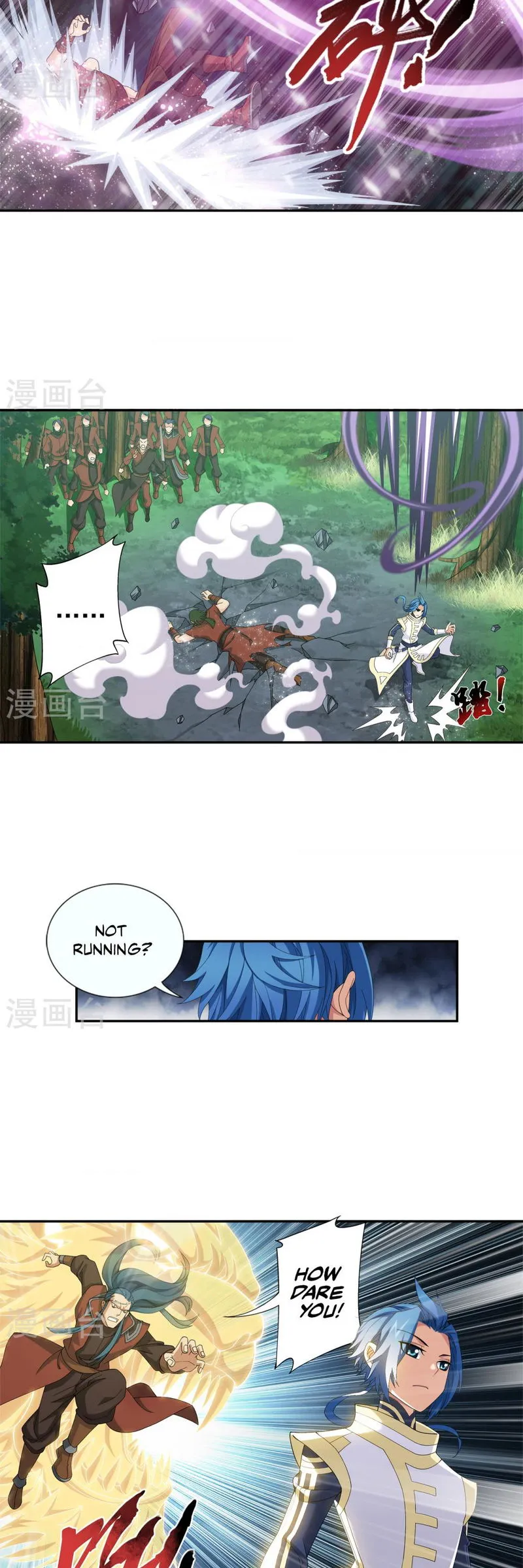 The Great Ruler Chapter 100 Online - página 11