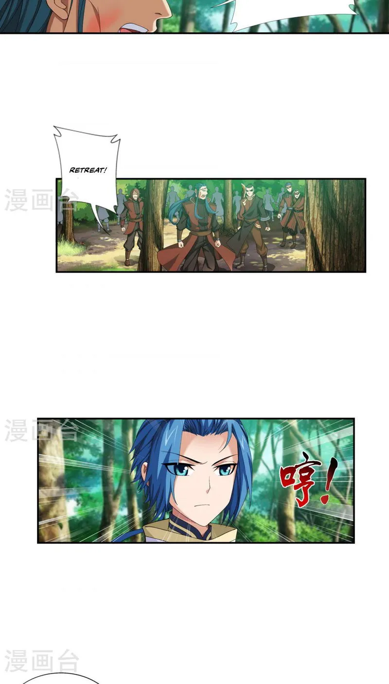 The Great Ruler Chapter 101 Online - página 3