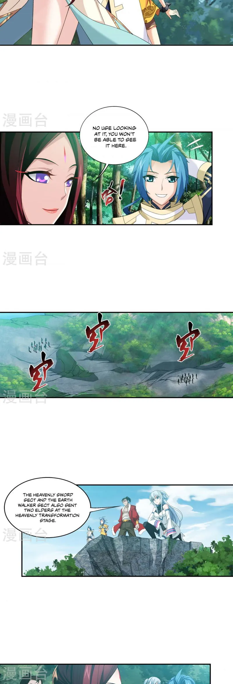 The Great Ruler Chapter 101 Online - página 6