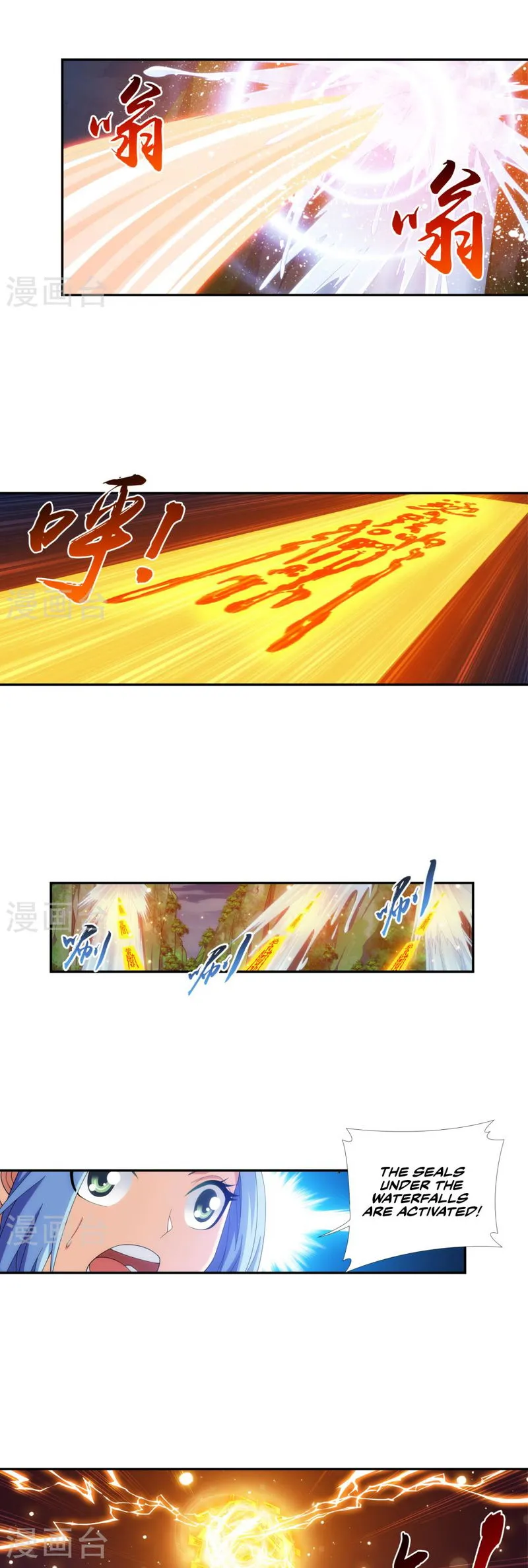 The Great Ruler Chapter 101 Online - página 13