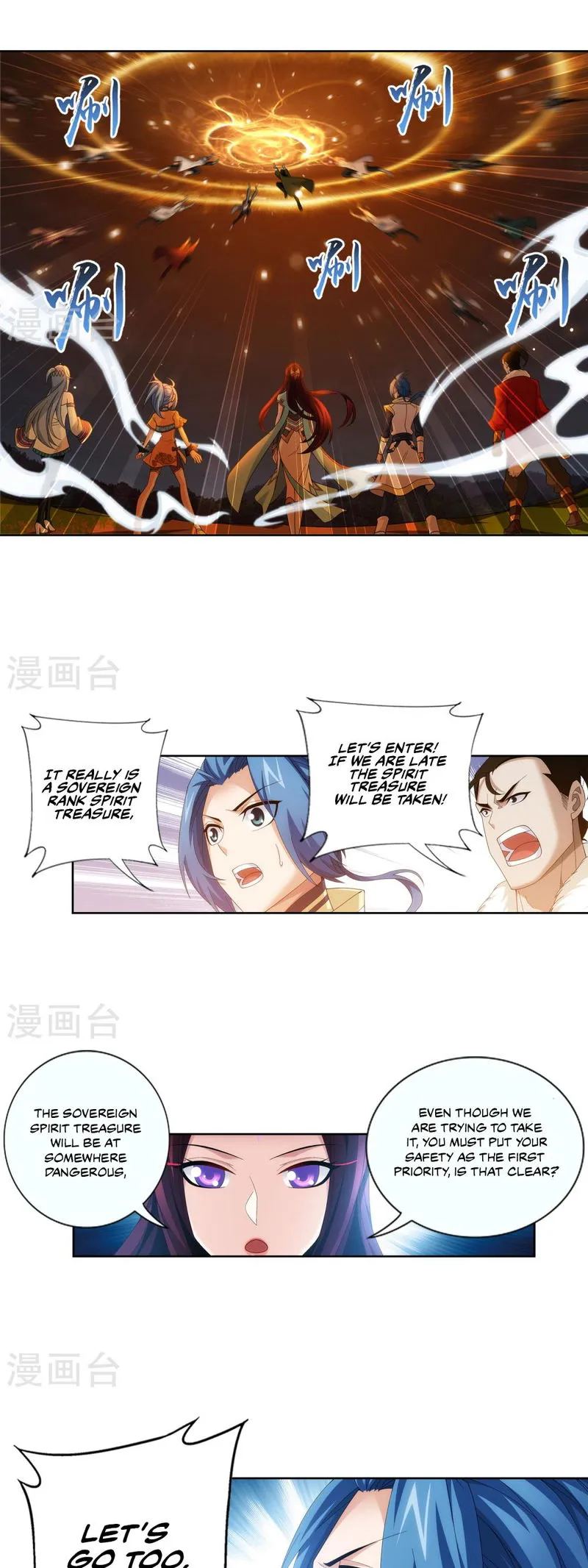 The Great Ruler Chapter 102 Online - página 2