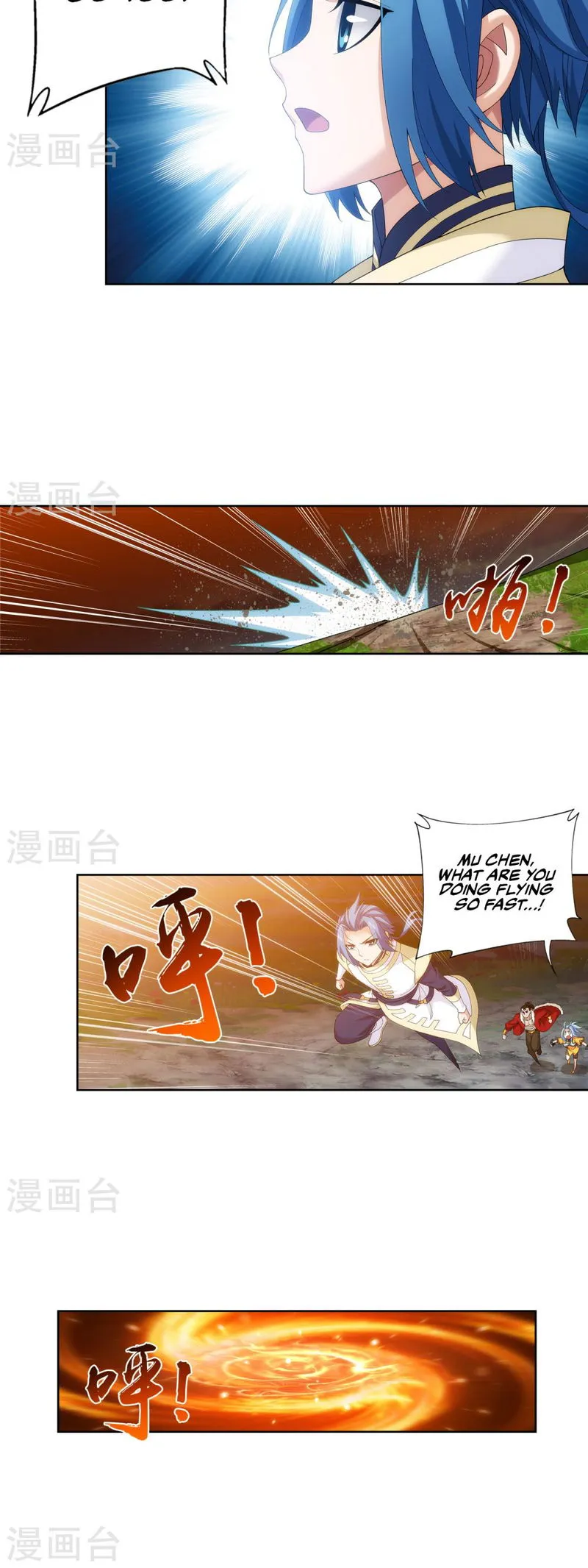 The Great Ruler Chapter 102 Online - página 3