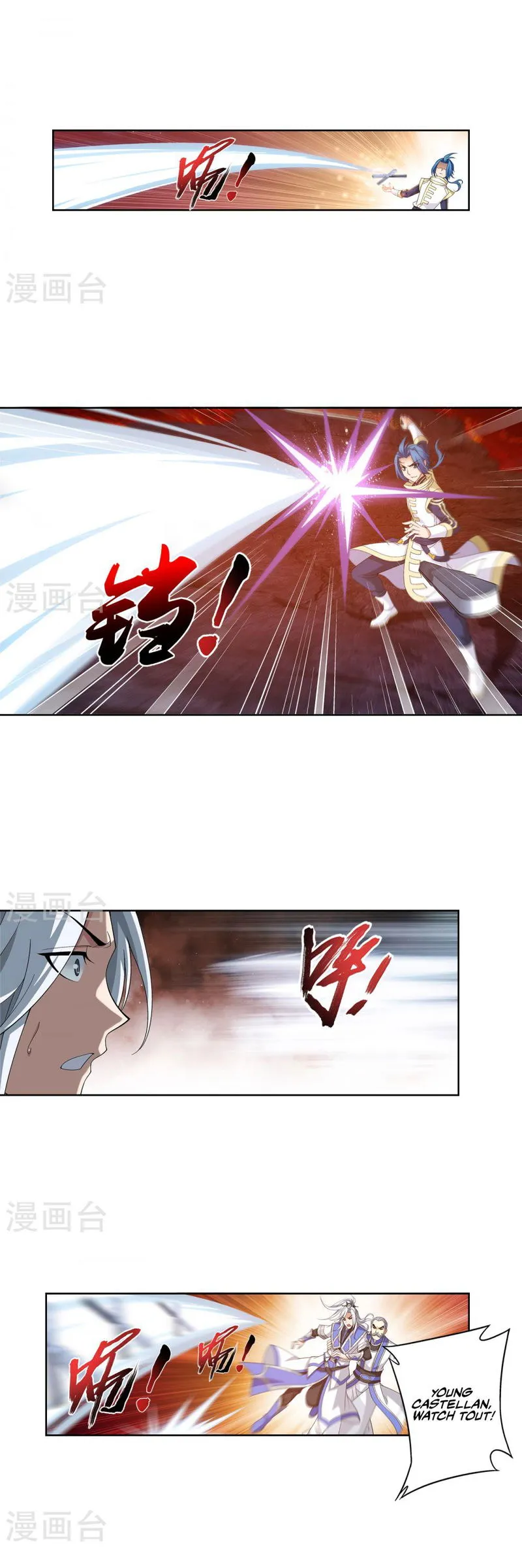 The Great Ruler Chapter 102 Online - página 10