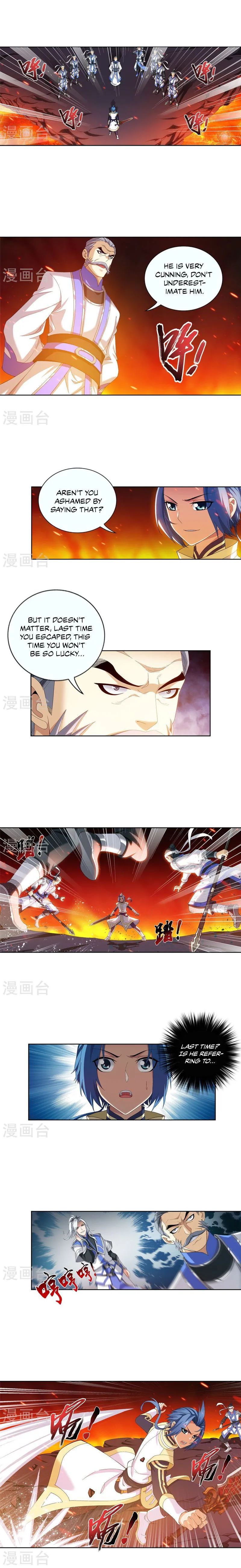 The Great Ruler Chapter 103 Online - página 2