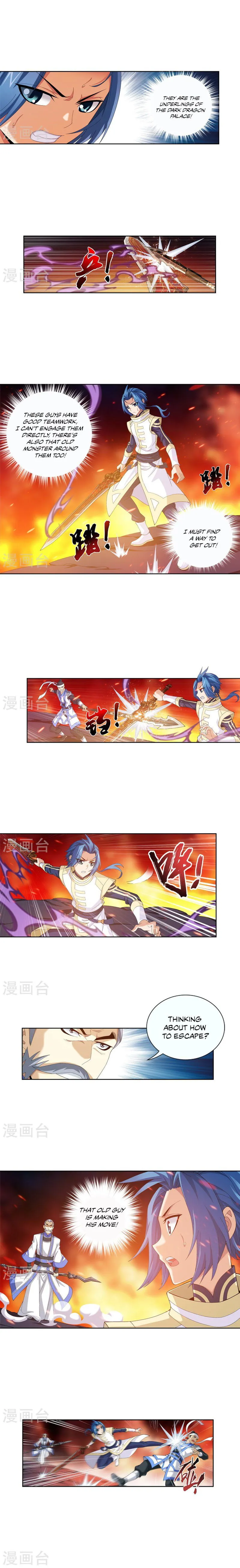 The Great Ruler Chapter 103 Online - página 3