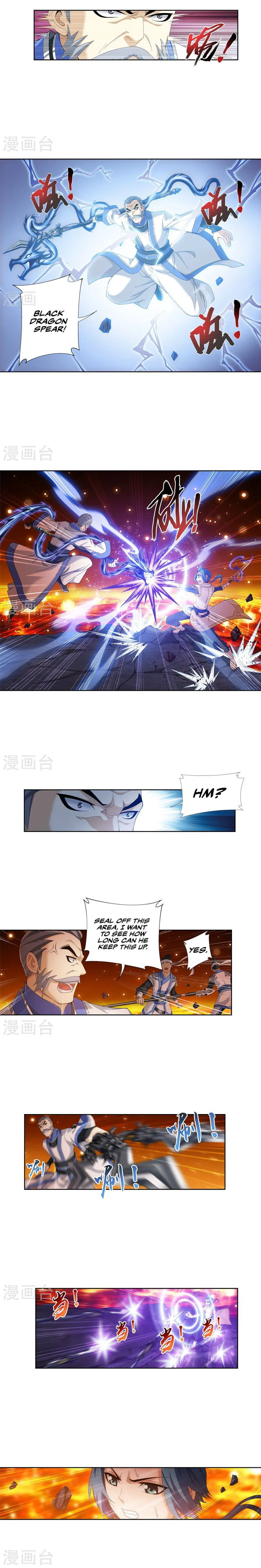 The Great Ruler Chapter 103 Online - página 4