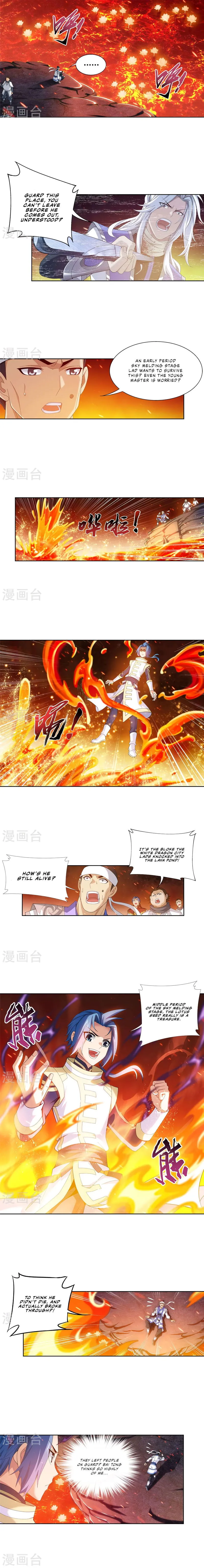The Great Ruler Chapter 105 Online - página 2