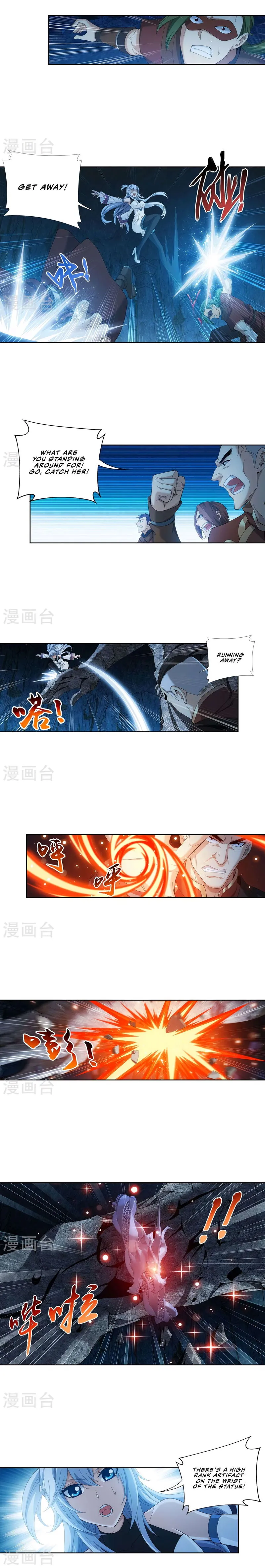 The Great Ruler Chapter 105 Online - página 4