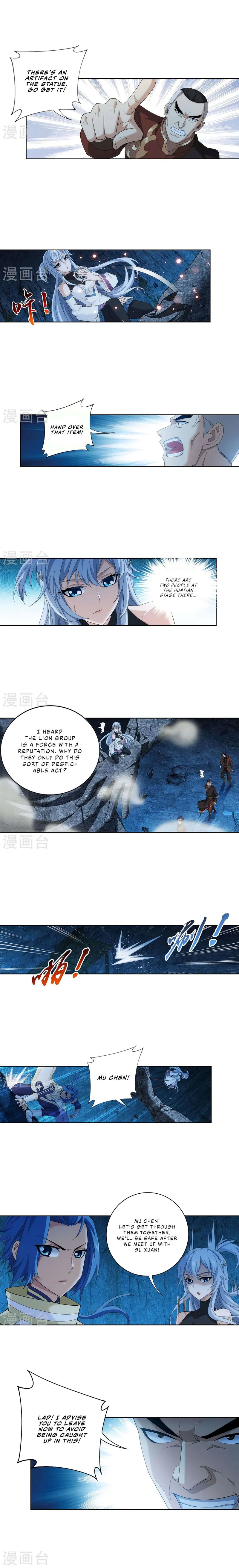 The Great Ruler Chapter 105 Online - página 5
