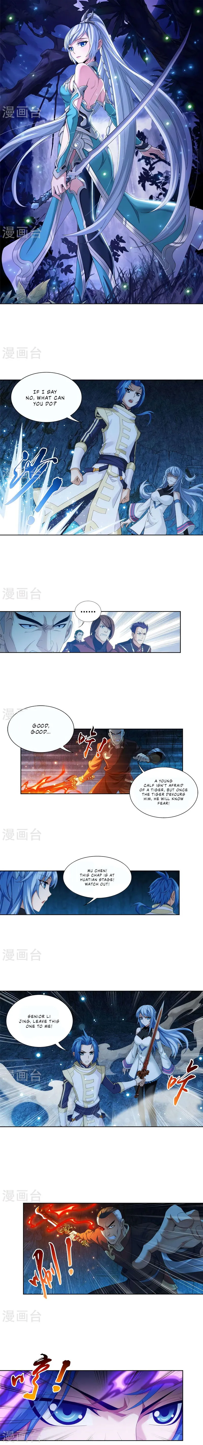 The Great Ruler Chapter 106 Online - página 2