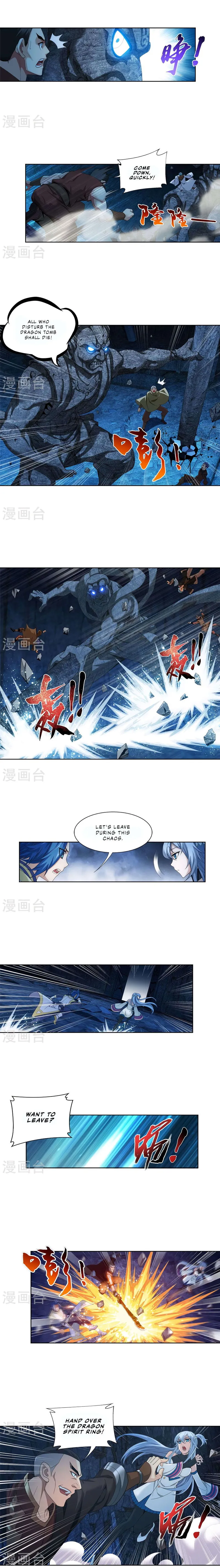 The Great Ruler Chapter 106 Online - página 4