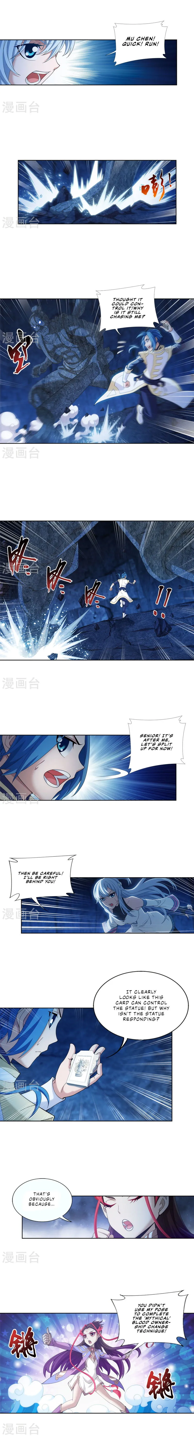 The Great Ruler Chapter 107 Online - página 3