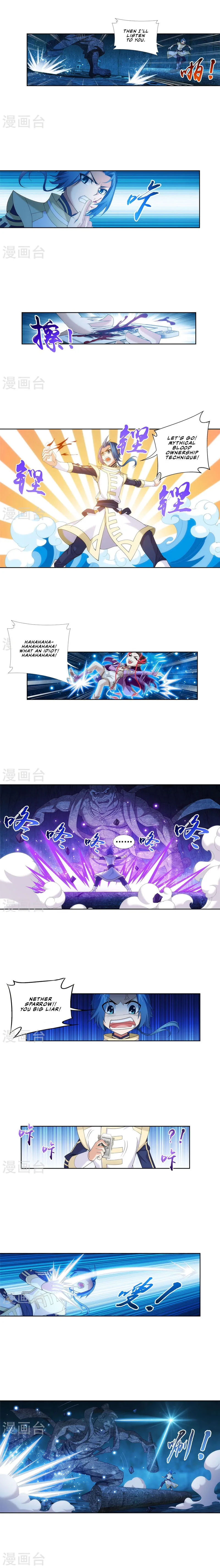 The Great Ruler Chapter 107 Online - página 4