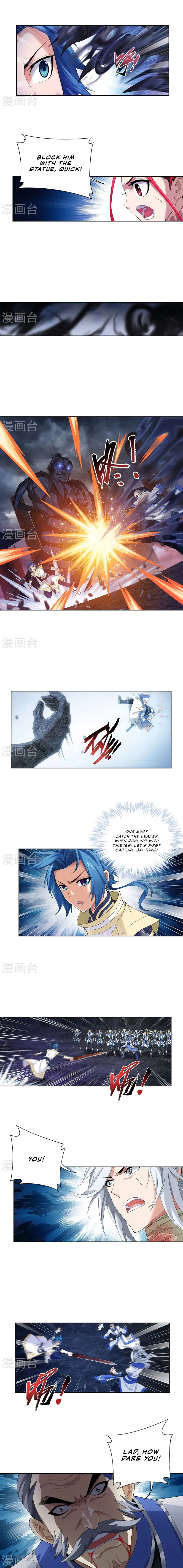The Great Ruler Chapter 108 Online - página 5