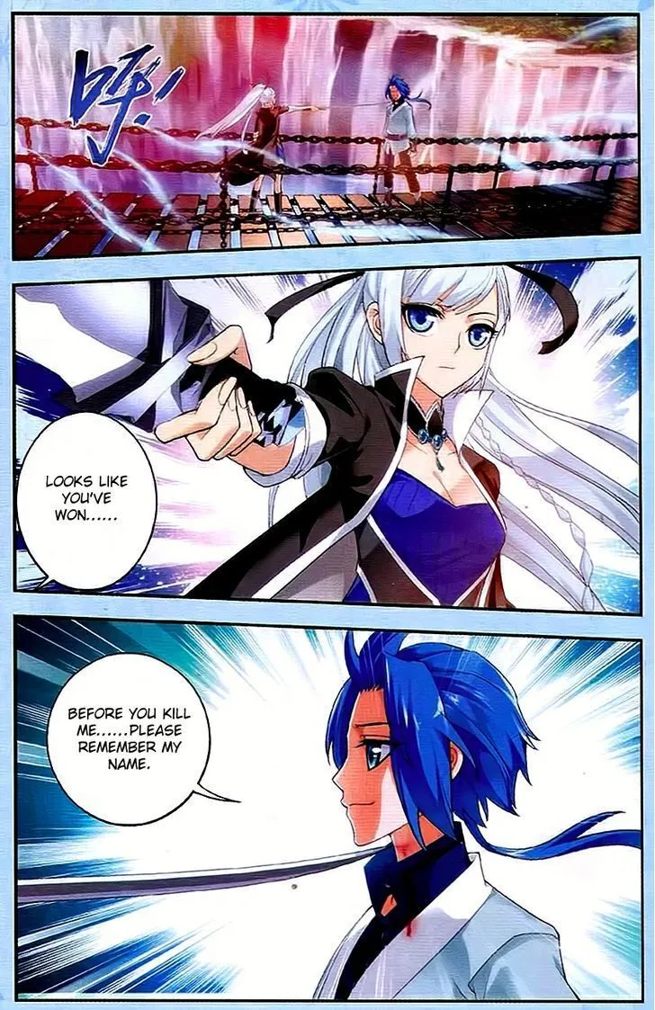 The Great Ruler Chapter 11 Online - página 2