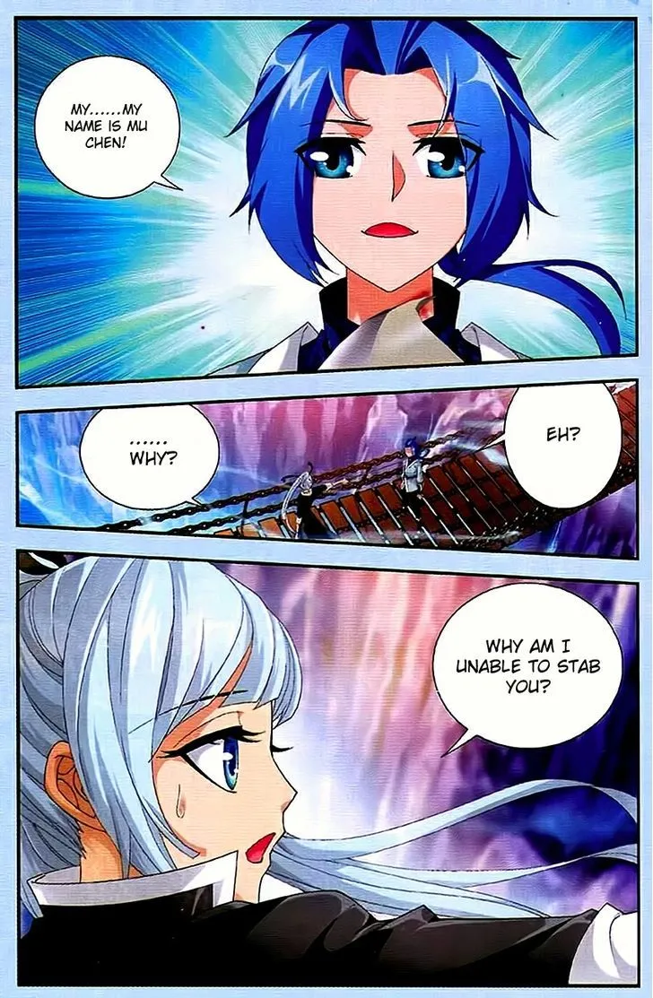 The Great Ruler Chapter 11 Online - página 3