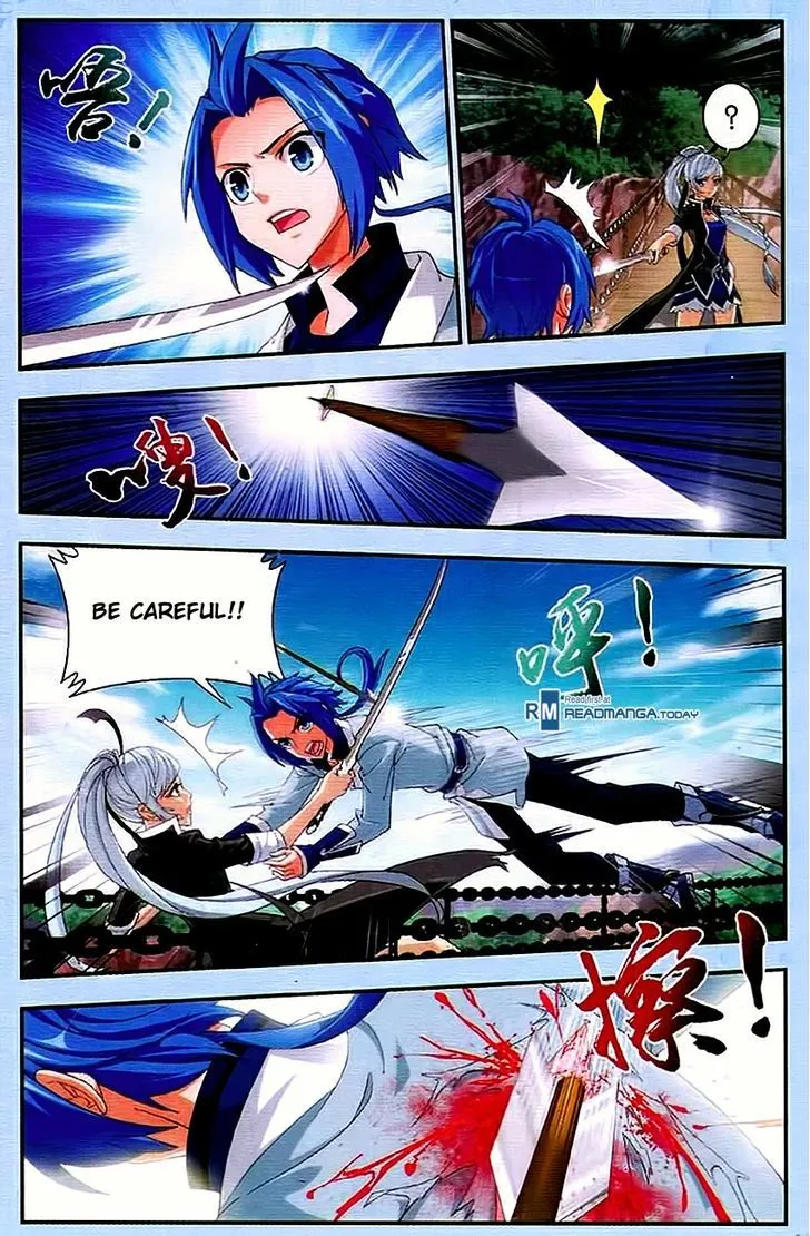 The Great Ruler Chapter 11 Online - página 4