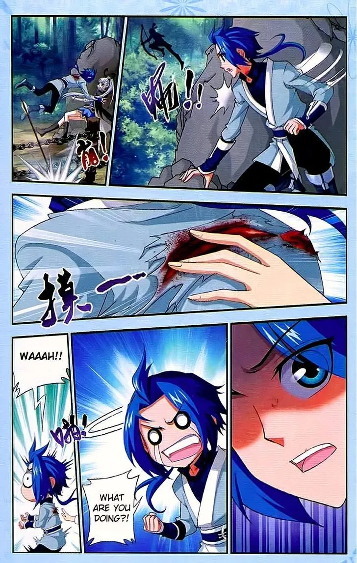 The Great Ruler Chapter 11 Online - página 5