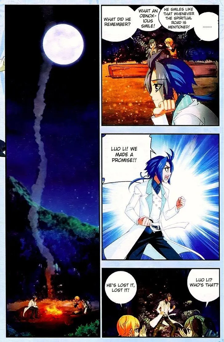 The Great Ruler Chapter 11 Online - página 9